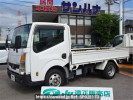 Nissan Atlas SQ2F24