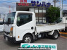 Used 2014 AT nissan atlas SQ2F24 Image[0]