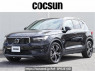 Used 2020 AT volvo xc40 XB420XC Image[0]