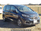 Honda Freed hybrid GB7