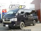 Toyota Hiace Van GDH201V