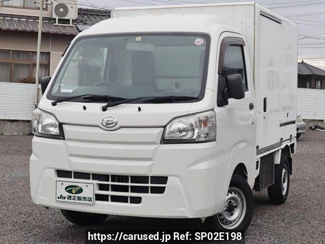 2015 Daihatsu Hijet Truck S500P