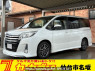 Used 2015 AT toyota noah ZRR80W Image[0]