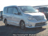 Used 2015 AT nissan serena HFC26 Image[0]