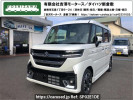 Suzuki Spacia Custom MK94S