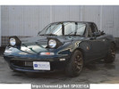 Mazda Eunos Roadster NA8C