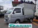 Daihatsu Hijet Truck S510P