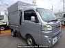 Used 2015 AT daihatsu hijet-truck S510P Image[2]