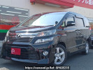 Toyota Vellfire ANH20W