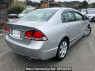 Used 2009 MT honda civic FD1 Image[1]
