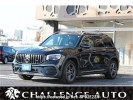 Mercedes Benz GLB-Class 247613M