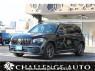 Used 2023 AT mercedes-benz glb-class 247613M Image[0]