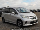 Honda Freed hybrid GP3