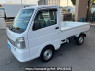 Used 2023 AT suzuki carry-truck DA16T Image[2]