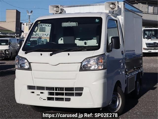 2019 Daihatsu Hijet Truck S510P
