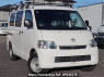 Used 2020 AT toyota liteace-van S402M Image[1]