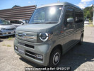 Honda N-VAN JJ2