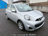 Used 2017 AT nissan march K13 Image[2]