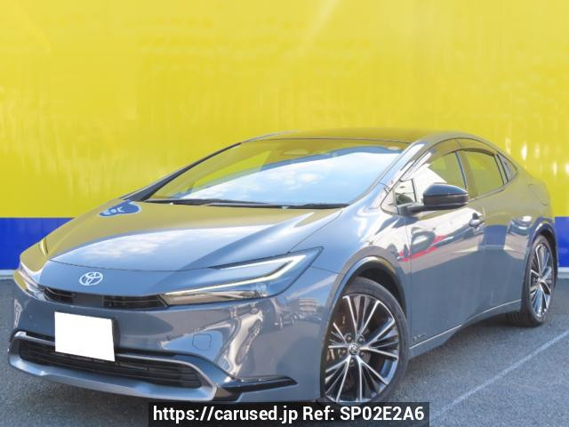 2023 Toyota Prius MXWH65
