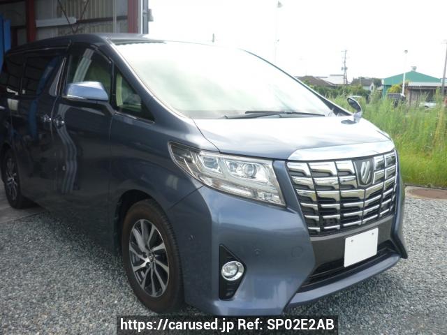 Gebrauchte Toyota Alphard 2015 Kaufbar - Japanische Gebrauchtwagen
