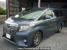 Used 2015 AT toyota alphard AGH30W Image[2]