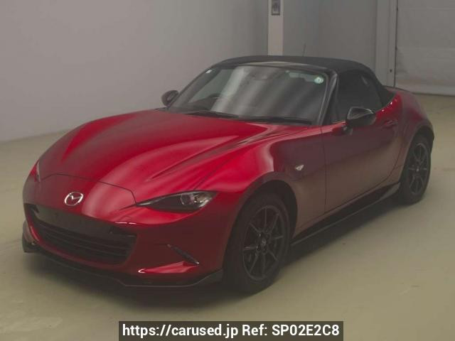 2023 Mazda Roadster ND5RC