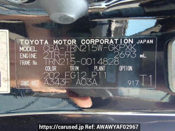 Used 2006 AT toyota hilux-surf TRN215W Image[11]