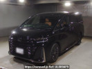 Toyota Vellfire Hybrid AAHH40W