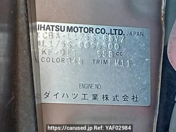 Used 2007 AT daihatsu move-custom L175S Image[11]