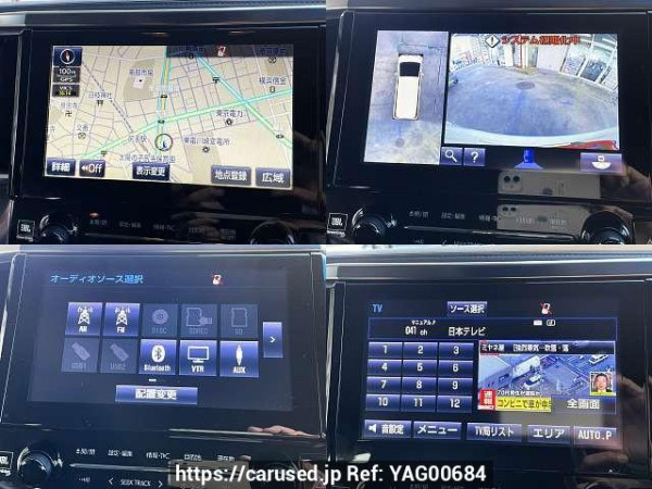 Used 2015 AT toyota alphard DBA-AGH30W Image[5]