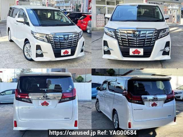 Used 2015 AT toyota alphard DBA-AGH30W Image[9]