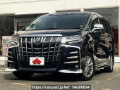 Toyota Alphard Hybrid