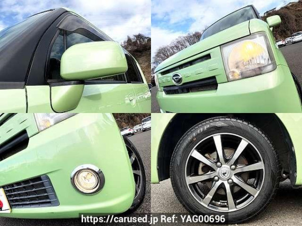 Used 2014 AT daihatsu move-conte DBA-L585S Image[7]