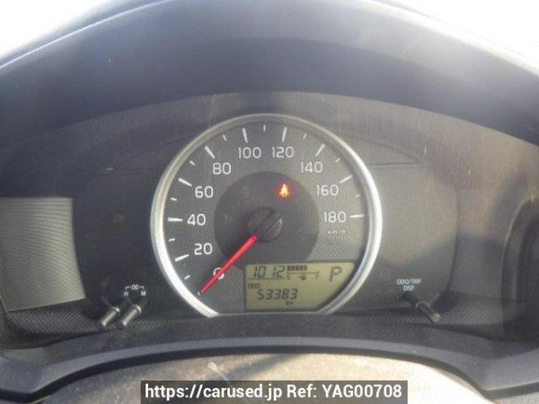 Used 2018 AT toyota corolla-axio NRE160 Image[21]