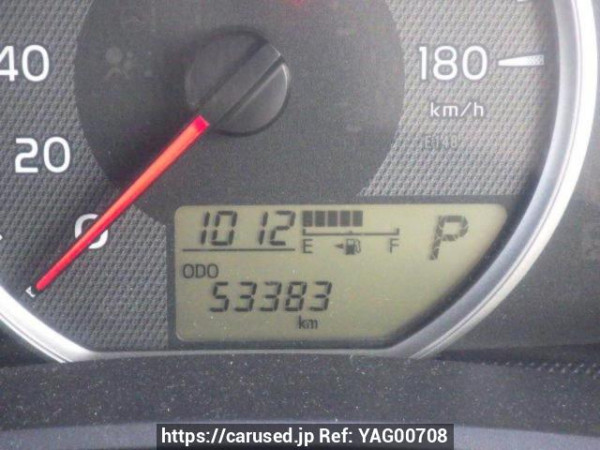 Used 2018 AT toyota corolla-axio NRE160 Image[22]