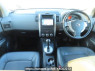 Used 2008 AT nissan x-trail NT31 Image[23]