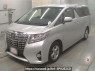 Used 2016 AT toyota alphard AGH30W Image[0]