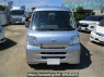 Used 2015 AT daihatsu hijet-cargo S321V Image[1]