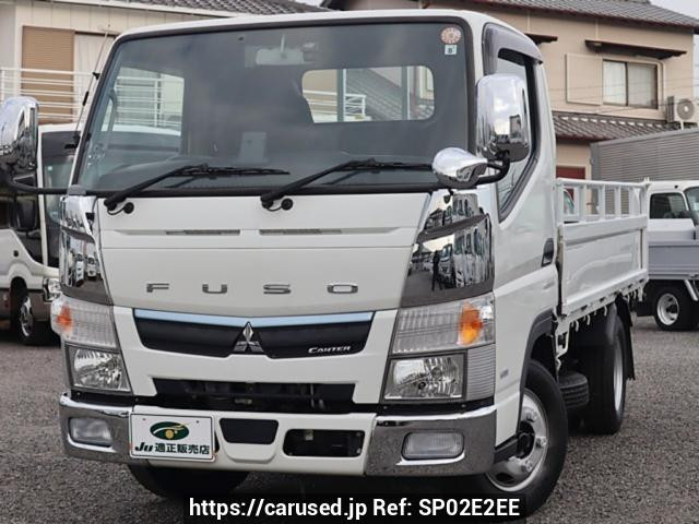 2019 Mitsubishi Fuso Canter FBA20