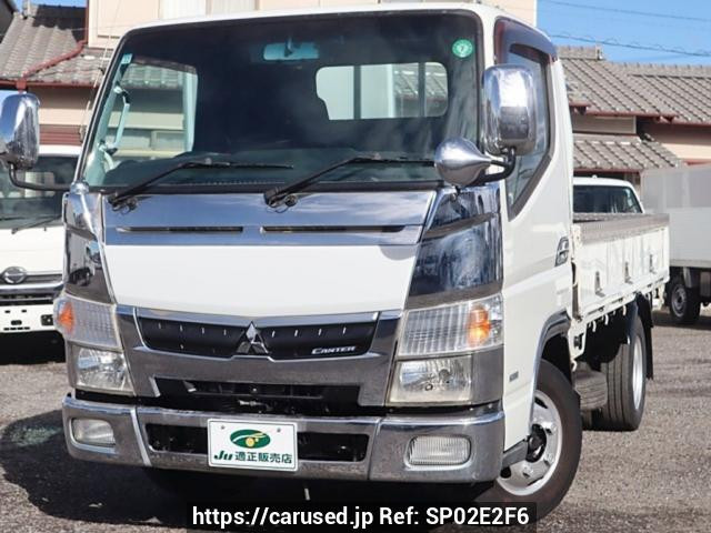 2016 Mitsubishi Fuso Canter FBA20
