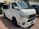Toyota Hiace Van TRH200V
