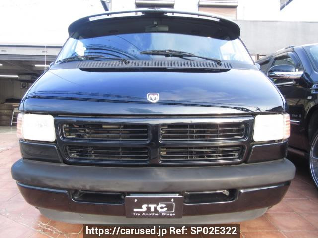 1996 Dodge null FUMEI