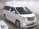 Toyota Alphard ANH20W