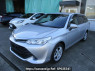 Used 2016 AT toyota corolla-fielder NKE165G Image[2]