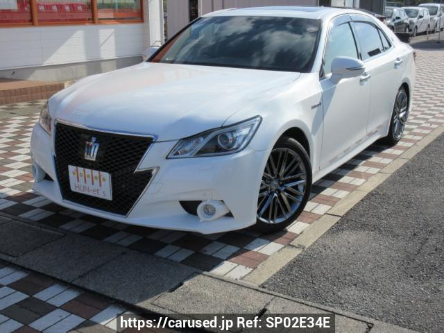 2014 Toyota Crown Hybrid AWS210