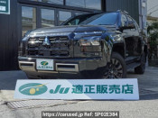 Mitsubishi Triton 2025 from Japan