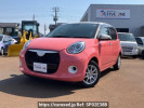 Daihatsu Boon M700S