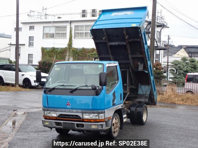 Mitsubishi Fuso Canter 1998 from Japan