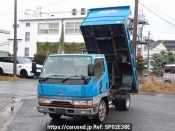 Mitsubishi Fuso Canter 1998 from Japan