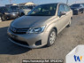 Used 2012 AT toyota corolla-axio NZE161 Image[0]